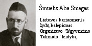 Šmuelis Aba Sniegas