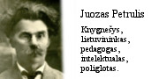 Juozas Petrulis